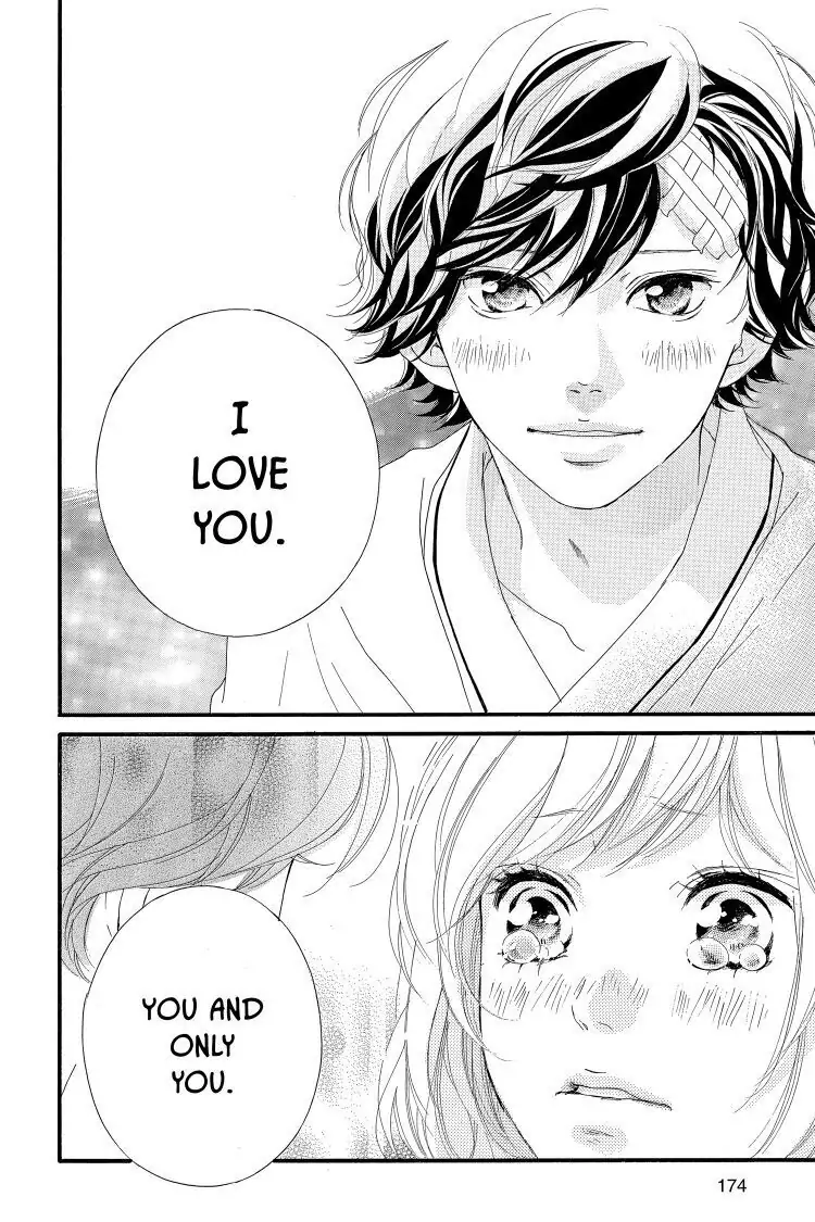 Ao Haru Ride Chapter 46 image 40